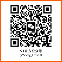 糖心公众号二维码